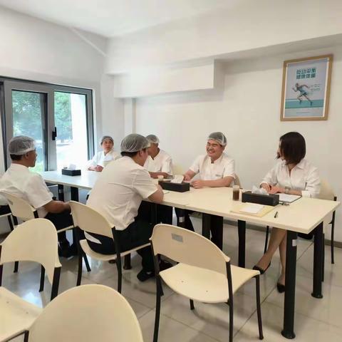 检察院二分院每周主管会