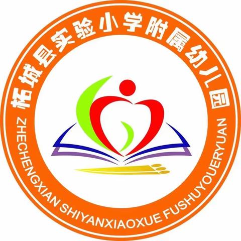 【柘城县实验小学附属幼儿园】 第十一周健康食谱