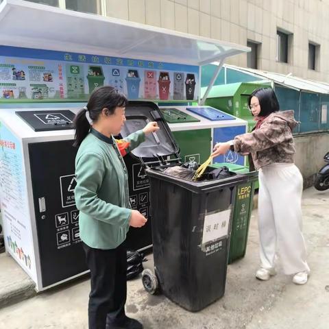 西安市未央区徐家湾街道薛家寨社区，打造宜居靓家园，共迎健康新生活。