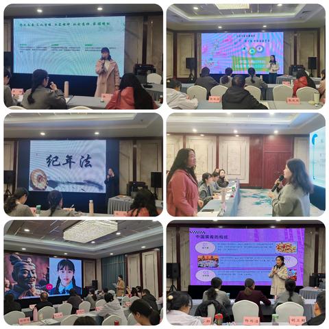 陕西省2025年职业院校教师素质提高计划国培项目(旅游类“双师型”教师专业数字素养能力提升)培训记实