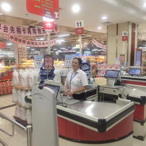 紫金店8月10号防损行走路线