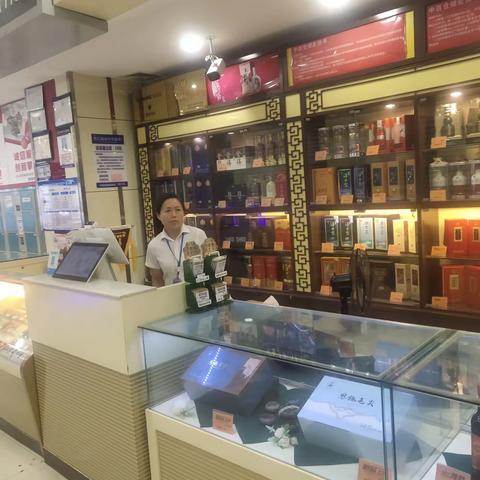 紫金店8月11号防损行走路线