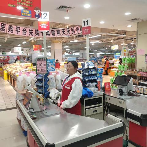 紫金店11月14号防损行走路线