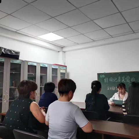 企业联合社区诚信文化宣传活动总结