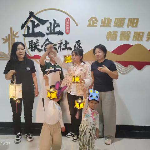 巧手童心做灯笼 喜迎双节亲子情