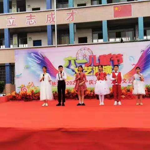 珊珊的简篇