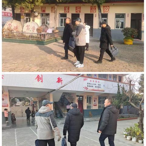 冬日暖阳沐人心    督导引领促提升——张寨小学迎接综合督导检查