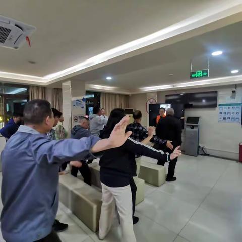 “养生八段，健康相伴”之八段锦——家属互助减压活动
