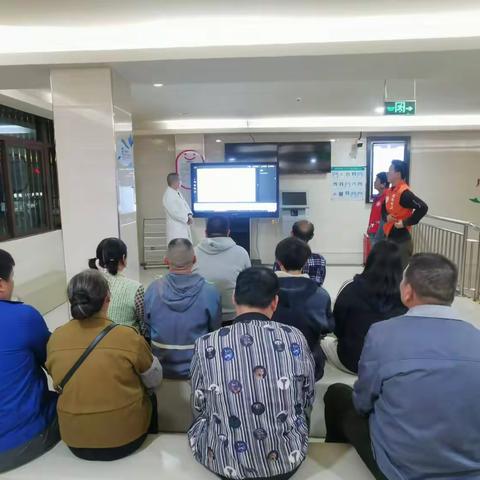 “用心陪伴，温暖你我”---家属护理健康教育讲座