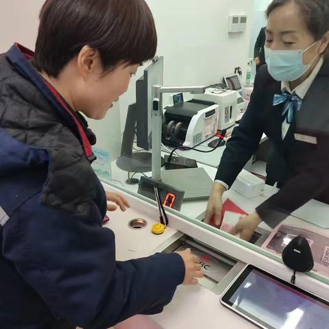 “红火迎新春 工行送新福” ——中国工商银行淄博分行开展“新年换新钱”活动