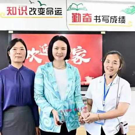 共赴一场以爱育爱的归家之旅       ——魏彤蓉女士返回母校