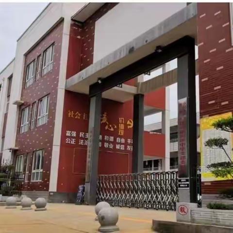 【邙岭教育·阅读活动】阅读启智   绘画润心——邙岭一中“‘阅’读有思”思维导图评比纪实