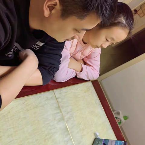 进修附小2023年第三期家庭教育公开课