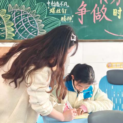 峡江县巴邱城北小学——周末社团开课啦！