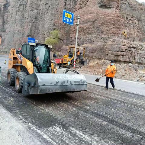 涉县交运局公路站的简篇