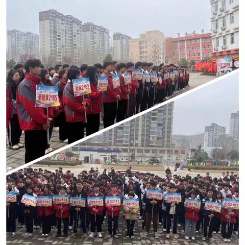 创造校园之美，共享劳动之乐——嵩县中专高二年级部“清洁小家园，共创大健康”卫生活动
