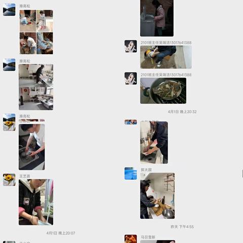 文明礼仪在心中，孝亲敬长我践行——嵩县中等专业学校高二年级部“孝亲敬长”活动