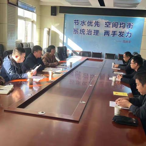水保站召开水土保持项目建设单位约谈会