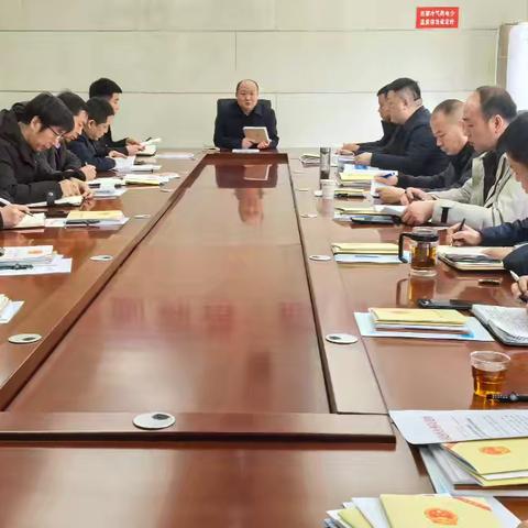 水保站组织召开水利项目履行水土保持法律法规义务及业务交流专题会