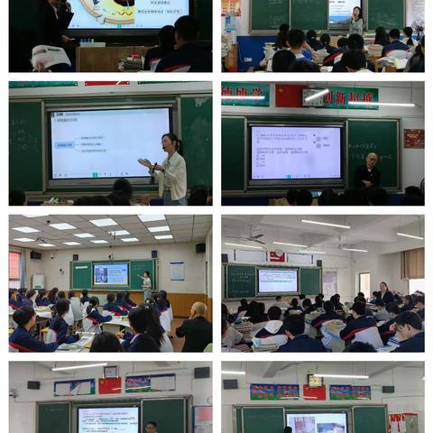 【深入教研  互助成长】—记生物教研员刘娟娟来湘东中学开展生物教研组活动