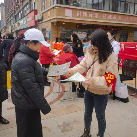 卫生健康教育中心开展平安建设宣传