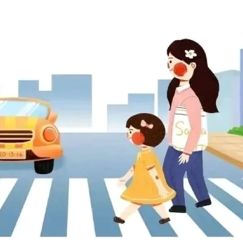 安全教育——暑期外出旅游安全提示