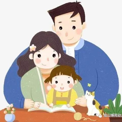 阅读好习惯养成——小班阅读打卡系列活动（六）