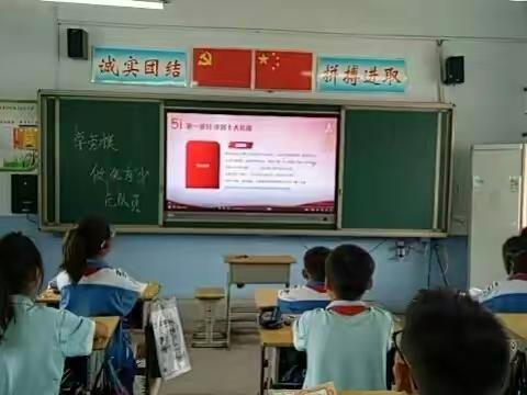 【关爱学生 幸福成长】劳动勤于手，美德践于行——东邢台小学“我是家里的劳动力”系列活动