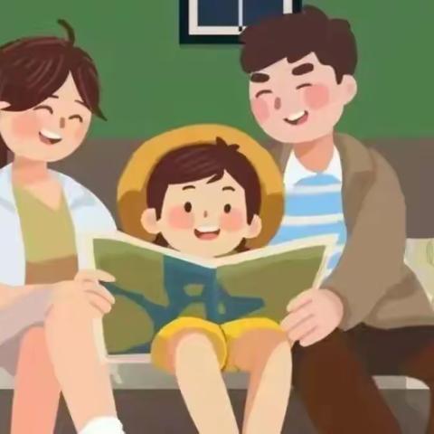 【关爱学生  成长幸福】东邢台小学《家庭教育促进法》学习宣传篇