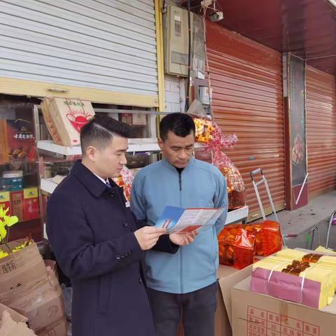 药都农商银行张集支行开展打击在祭祀用品上非法使用人民币图样宣传活动