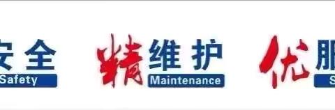 在数据与管线间，书写青春的“精度”答卷