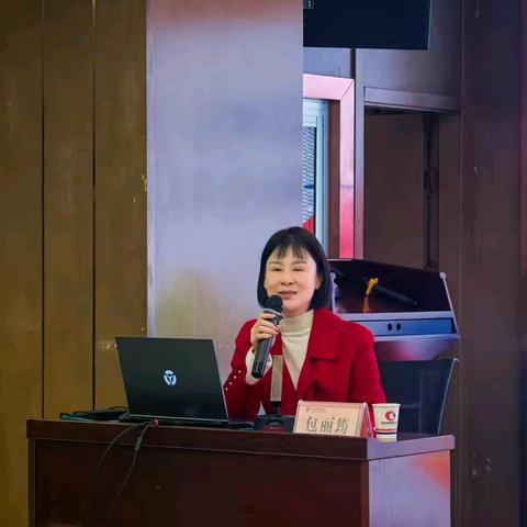 省级项目（2024）﻿ ﻿普通高中政治学科﻿骨干教师培训项目 ﻿(3月22日上午)