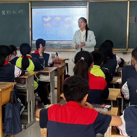 立足课堂，培养探究能力       一一郑家镇镇西小学六年级数学《圆的认识》