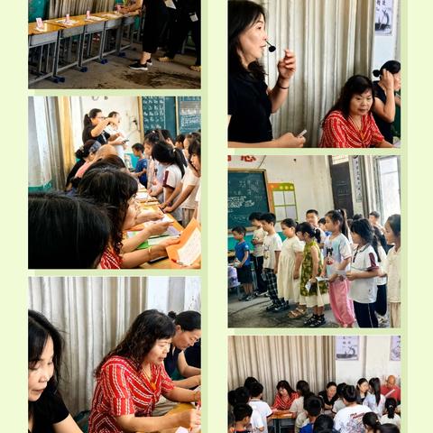 乐考闯关，精彩童年——江海小学乐学乐考活动