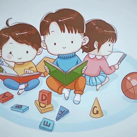 乐读美读，做书香少年——毛阳牙合教学点读书分享会