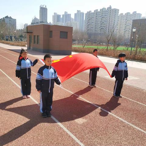 安全相伴，健康成长——玉带湾学校小学部主题升旗仪式