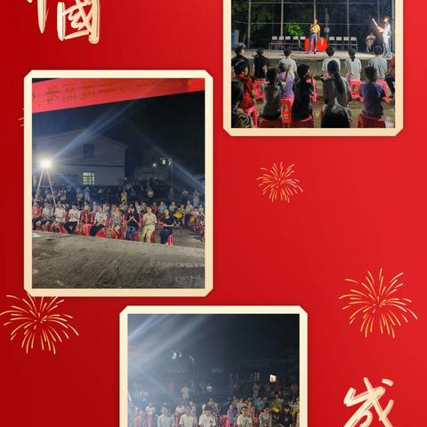 爱心助学，情暖下市村——下市村奖学金基金会2025年度奖学金发放仪式圆满举行