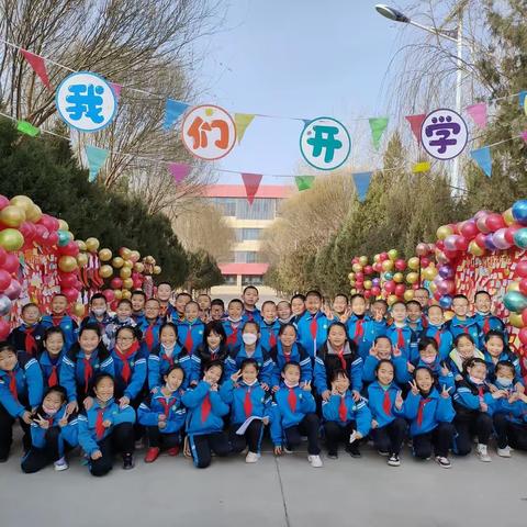 敦煌市西关小学三年级（3）班《不输教育》—《为什么听话的孩子成绩一般》