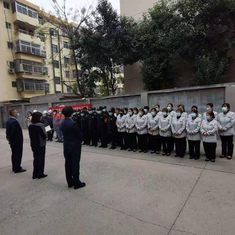 广瑞物业-蓝波湾物业部的简篇召开3月员工大会及安全会议