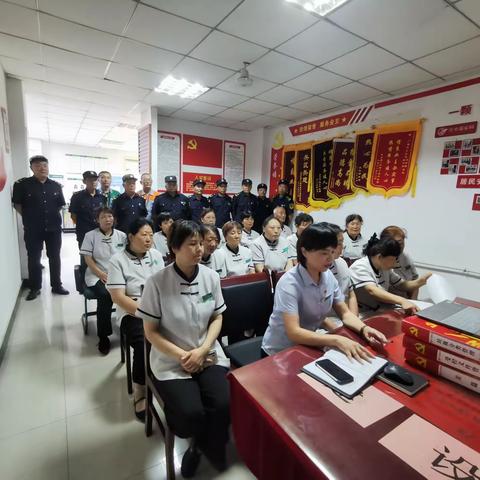 【广瑞物业蓝波湾物业部】7月份月度会议、安全生产会议及上半年工作总结汇报大会