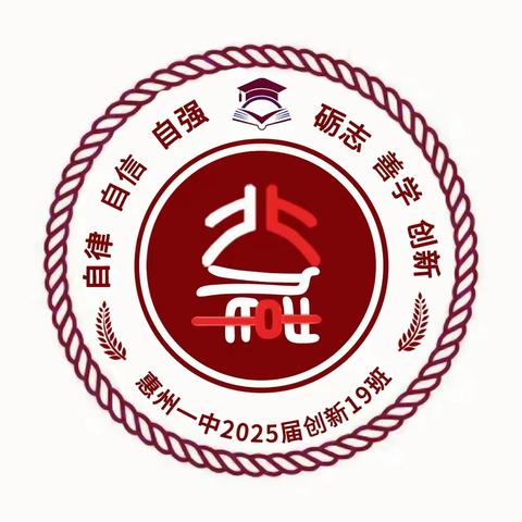 学农日记（2023年3月）