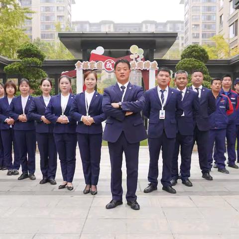 致业主的一封家书~请您启阅