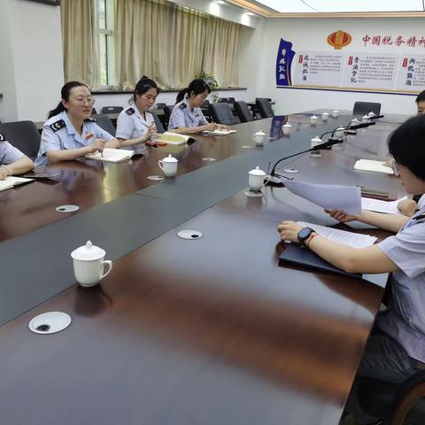 机关第四党支部召开5月廉政主题党日活动