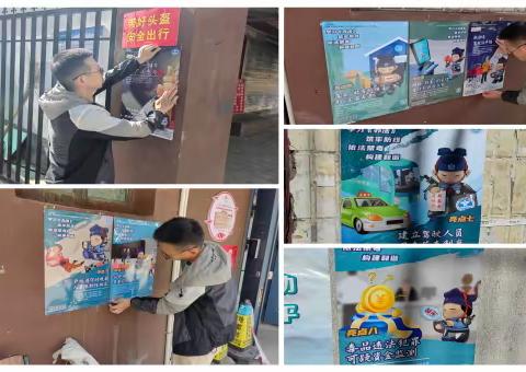 新城区自强路街道建强社区开展“健康人生，绿色无毒”禁毒宣传活动