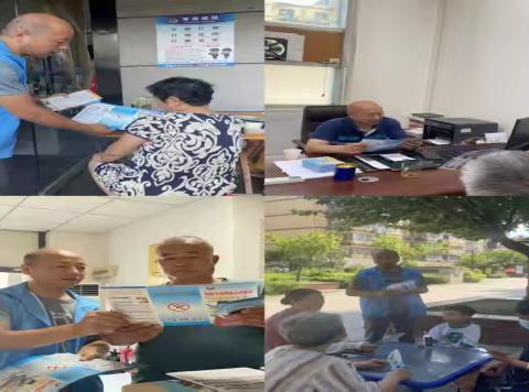 “创建禁毒示范城，平安西安我先行”阳光社区开展禁毒知识宣传