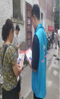 自强社区开展禁毒宣传活动