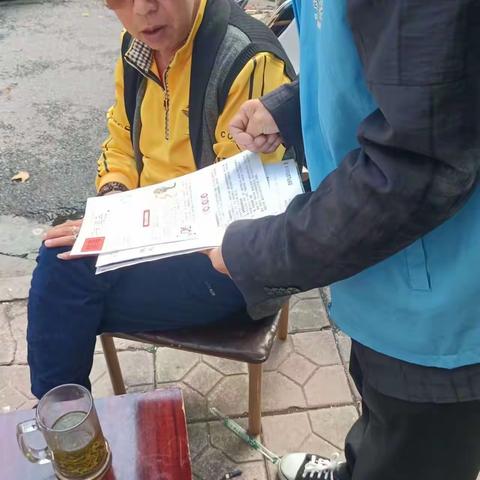 航建社区网格员开展禁毒宣传