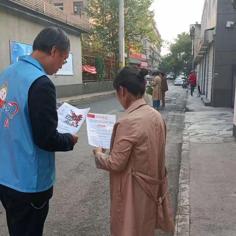 航建社区网格员持续开展禁毒宣传