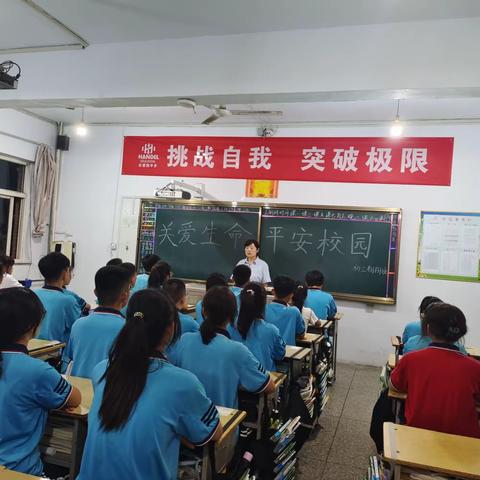 爱润桃李终无悔    三尺讲台践初心 ——汉德园中学初三年级教师张科文