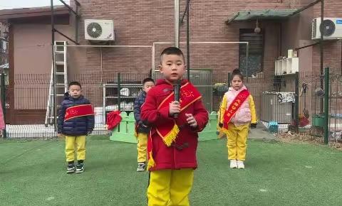 🌷龙祥幼儿园🌷升国旗主题《防震减灾》